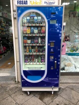 Ghana to Deploy Condom Vending Machines Nationwide by End of 2026 to Strengthen HIV Prevention